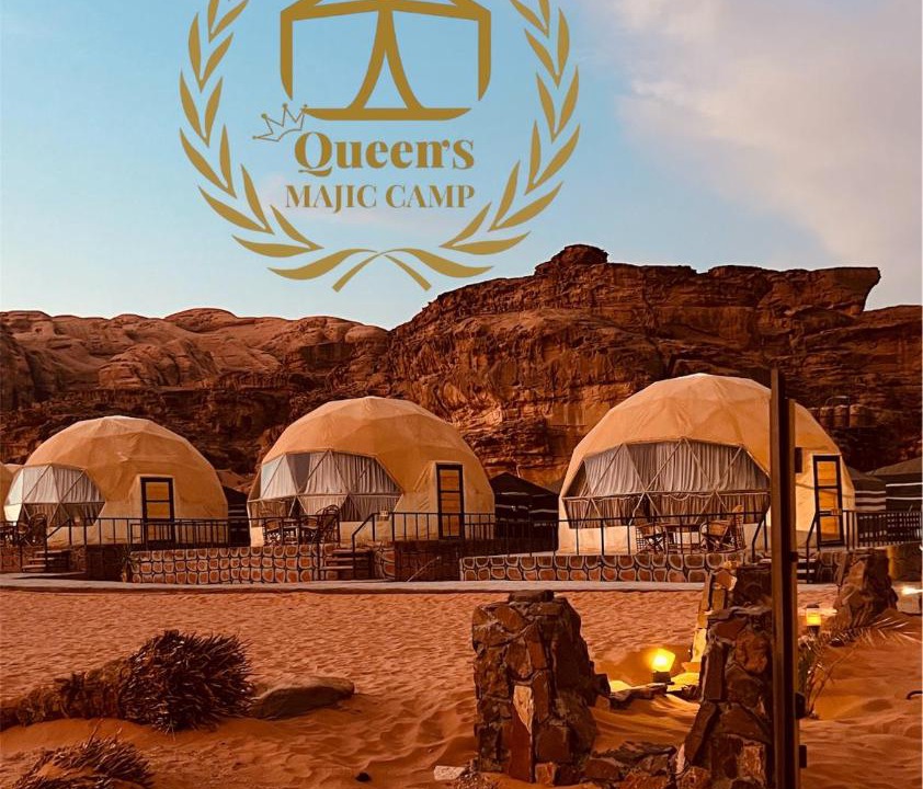Photo of Others in Wadi Rum