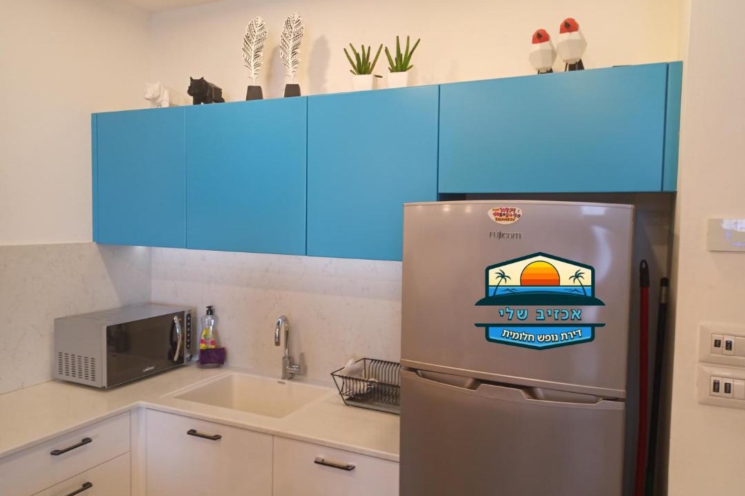 Photo of Kitchen in Mateh Asher