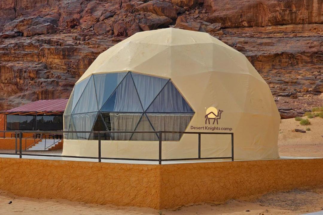 Photo of Others in Wadi Rum