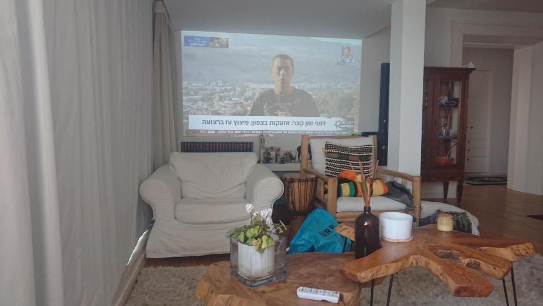 Photo of Livingroom in Herzliya Pituach