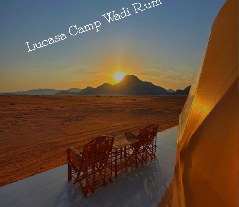 Photo of Others in Wadi Rum