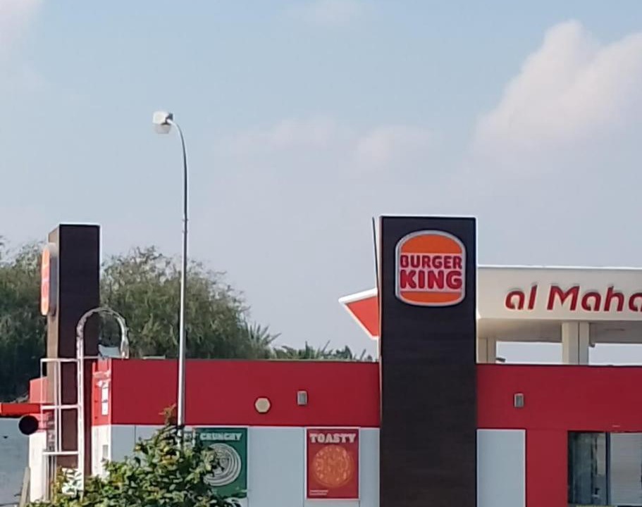 Photo of Others in Sohar