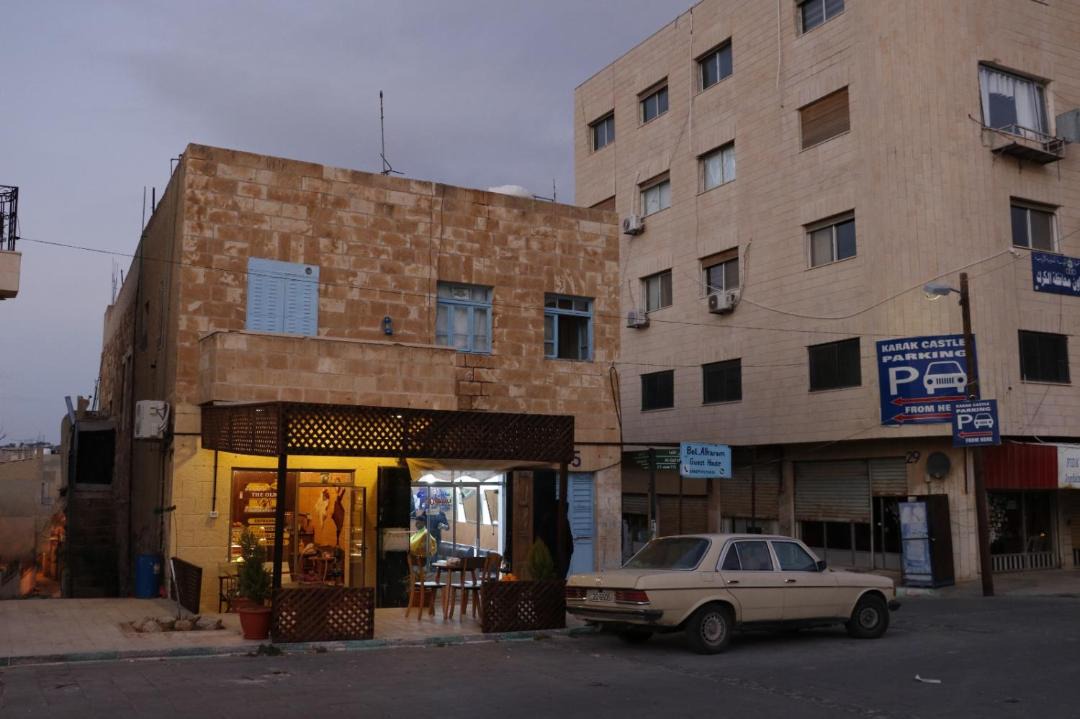 Photo of Others in Al-Karak