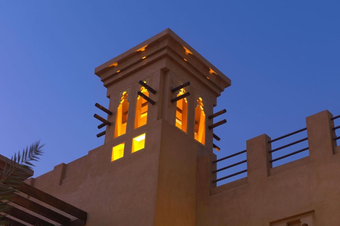 Photo of Others in Al Hamra Village