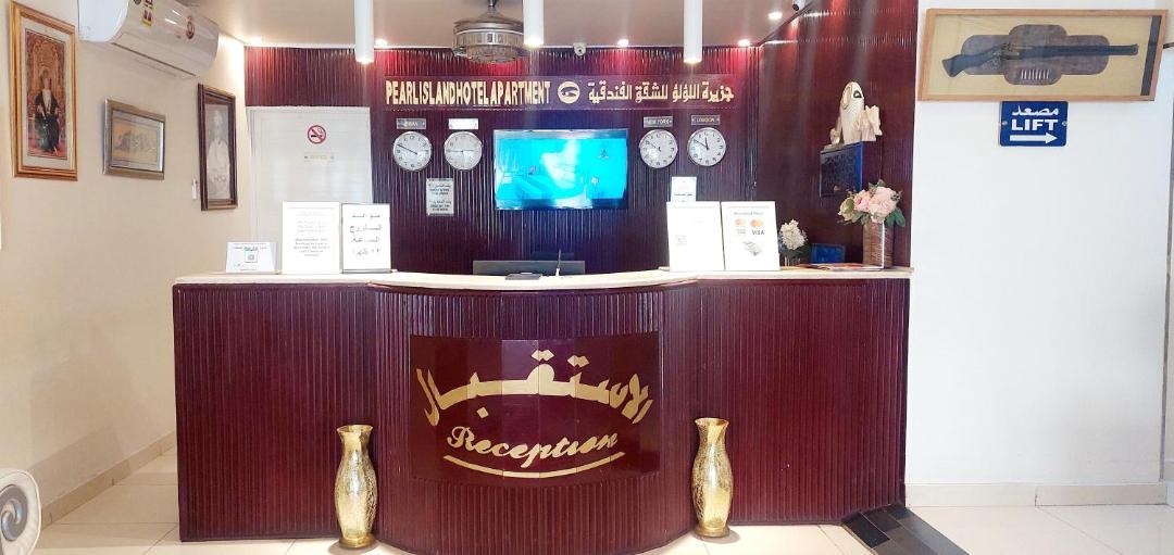 Photo of Others in Buraimi