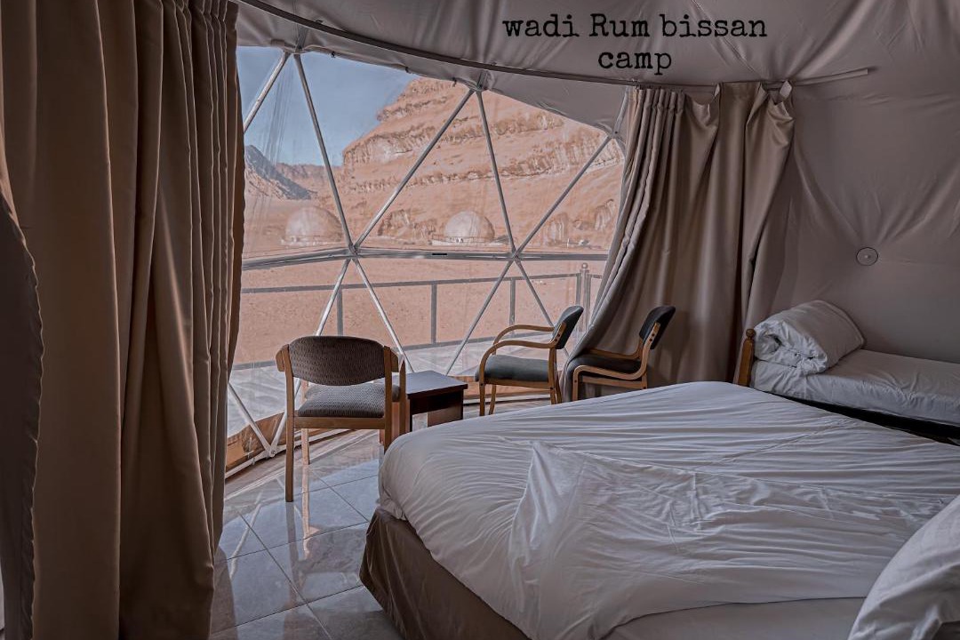Photo of Others in Wadi Rum