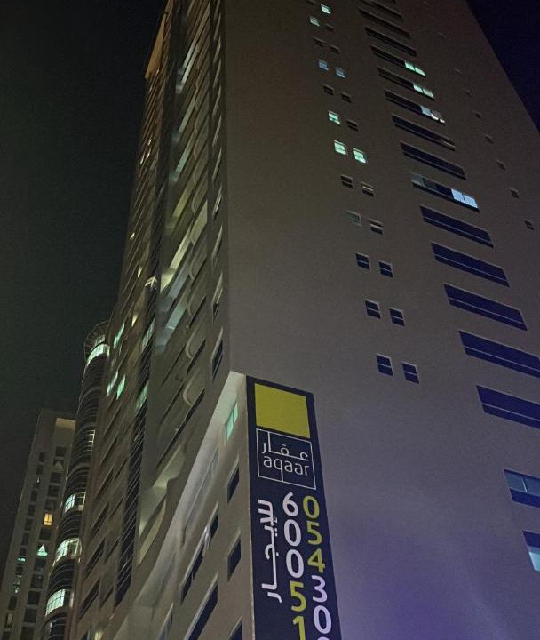 Photo of Others in Ajman