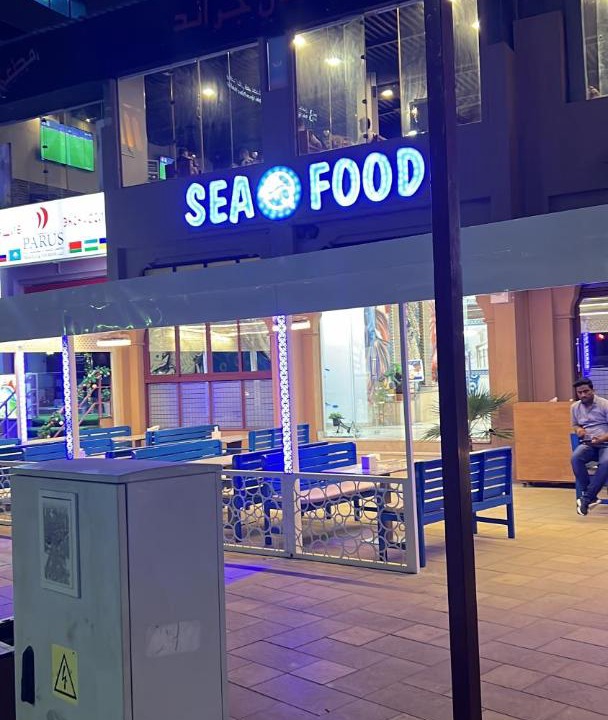 Photo of Others in Ajman