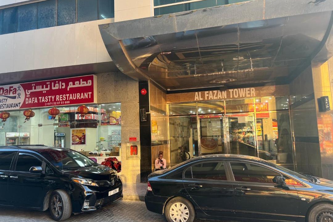 Photo of Others in Ajman