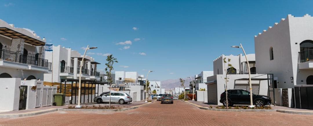 Photo of Others in Eilat