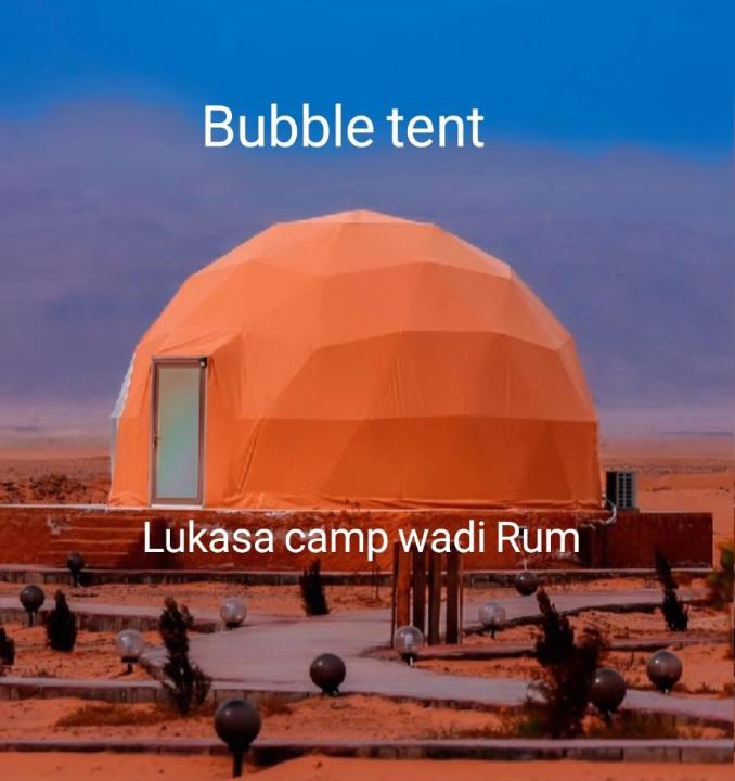 Photo of Others in Wadi Rum