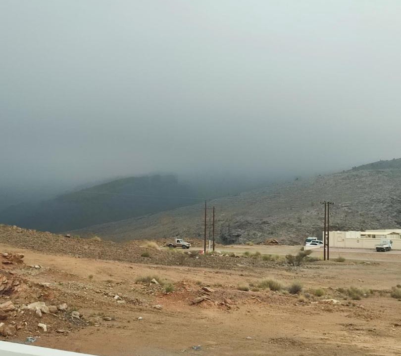 Photo of Others in Al Hamra