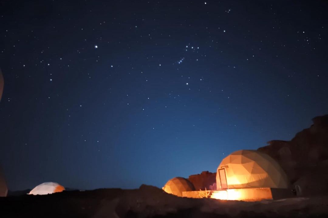 Photo of Others in Aqaba Governorate