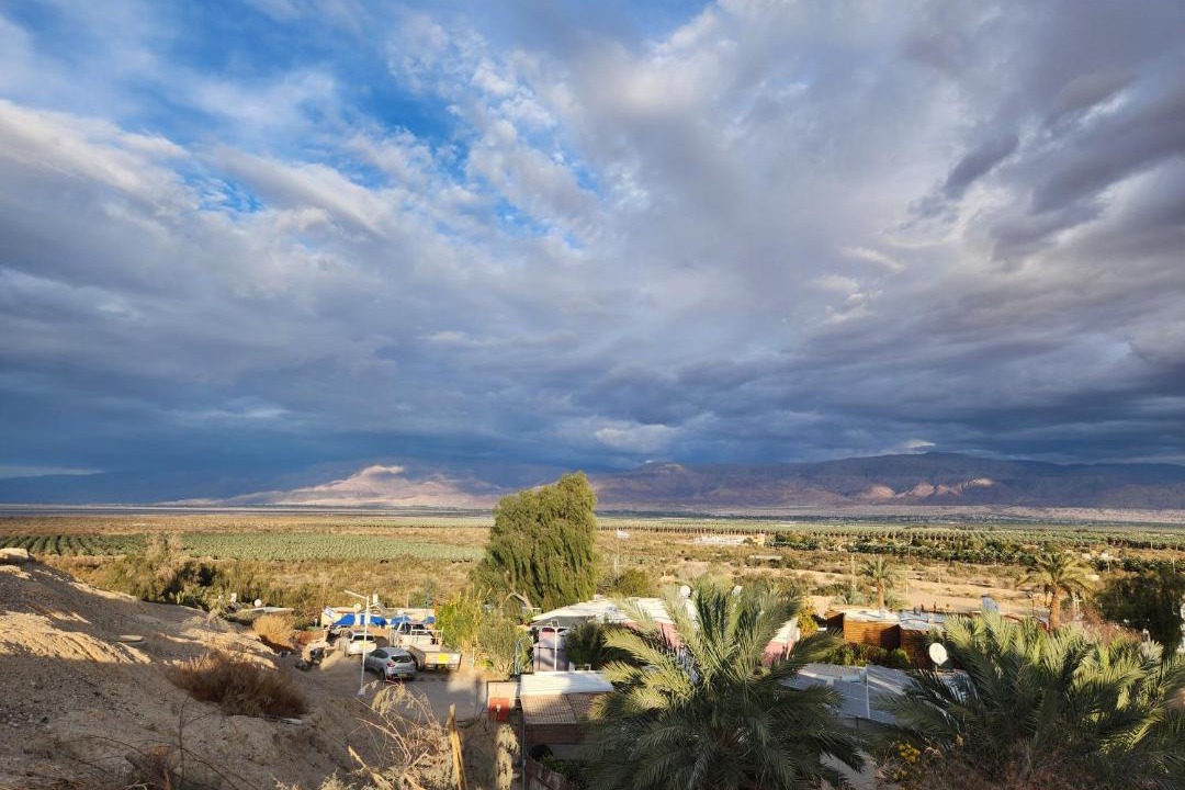 Photo of Outdoor in Ein Tamar