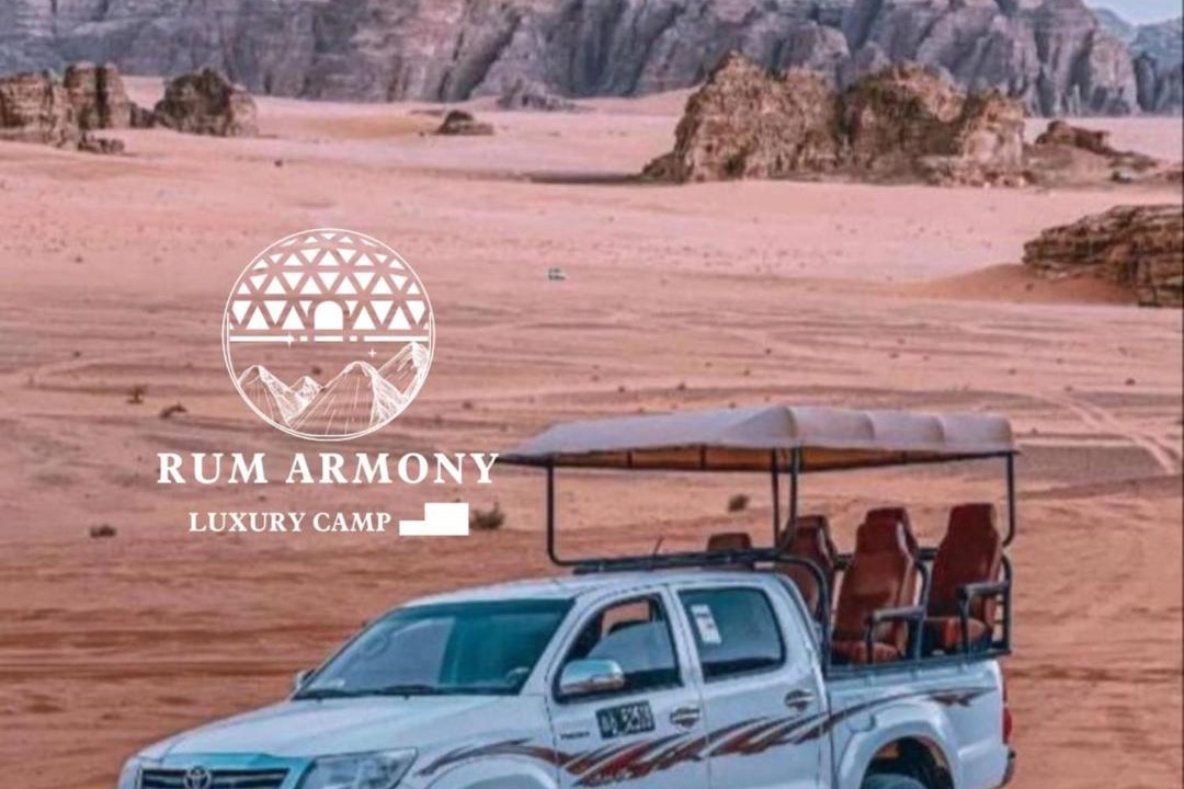 Photo of Others in Wadi Rum