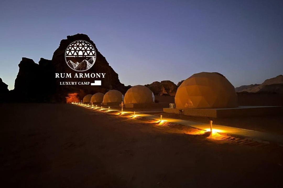 Photo of Others in Wadi Rum