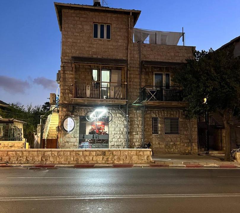 Photo of Others in Jerusalem City Centre