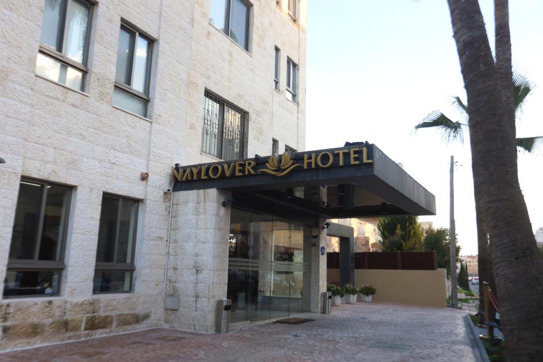 Photo of Others in Amman