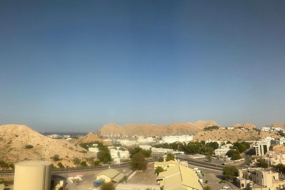 Photo of Others in Qurm