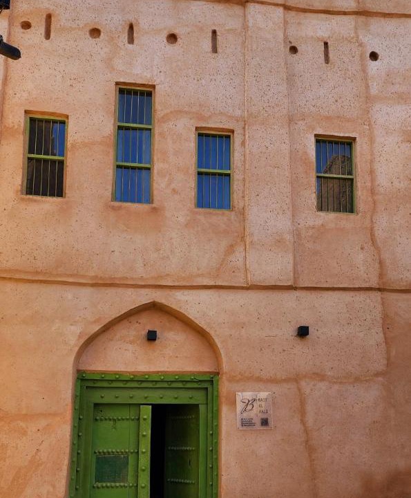 Photo of Others in Al Hamra