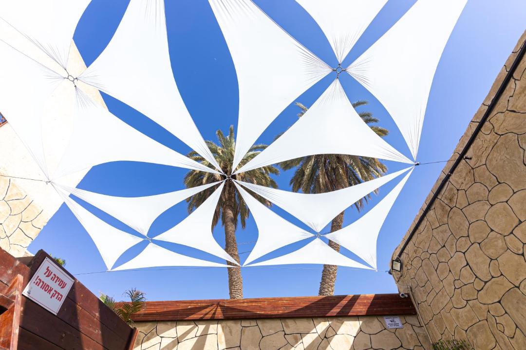 Photo of Others in Beersheba