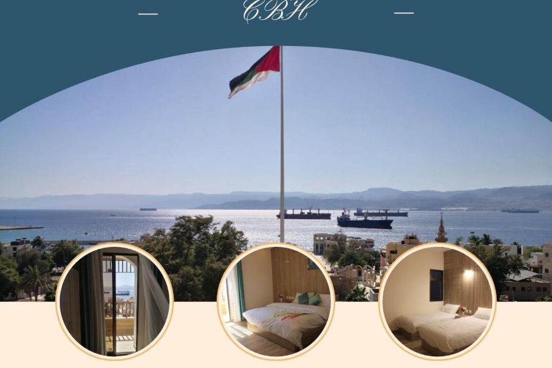 Photo of Others in Aqaba