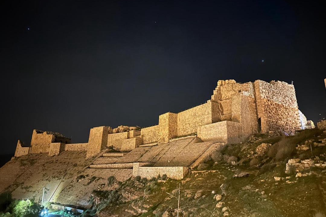 Photo of Others in Al-Karak