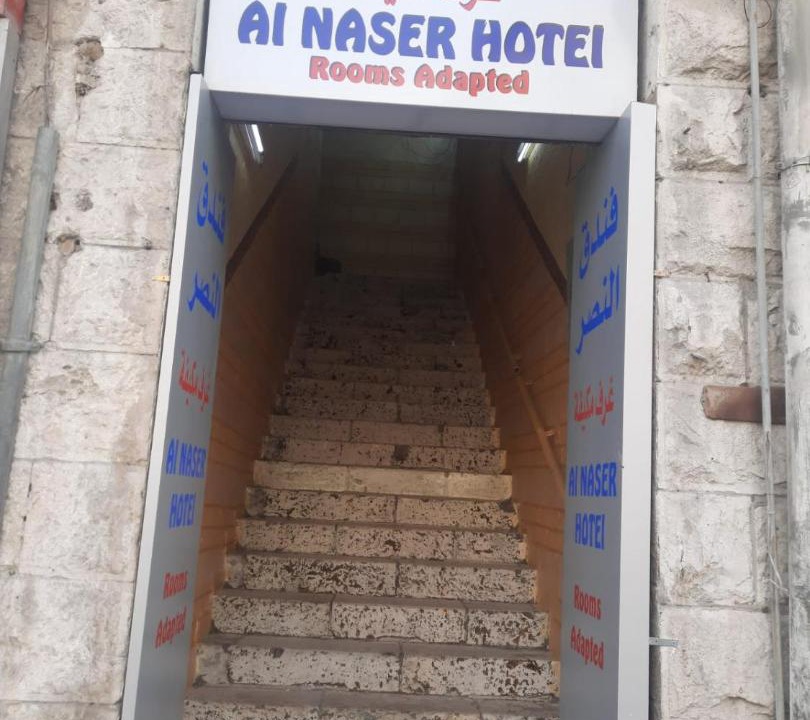 Photo of Others in Amman