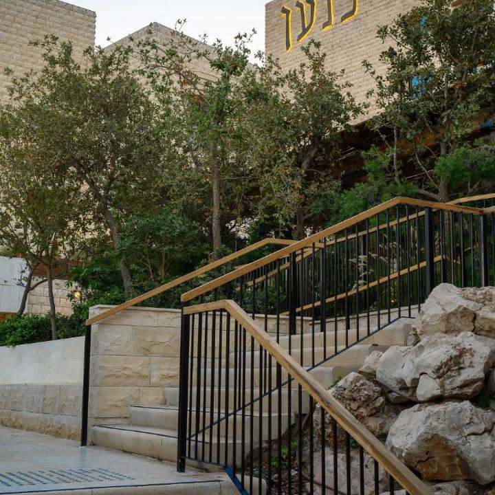 Photo of Others in Safed