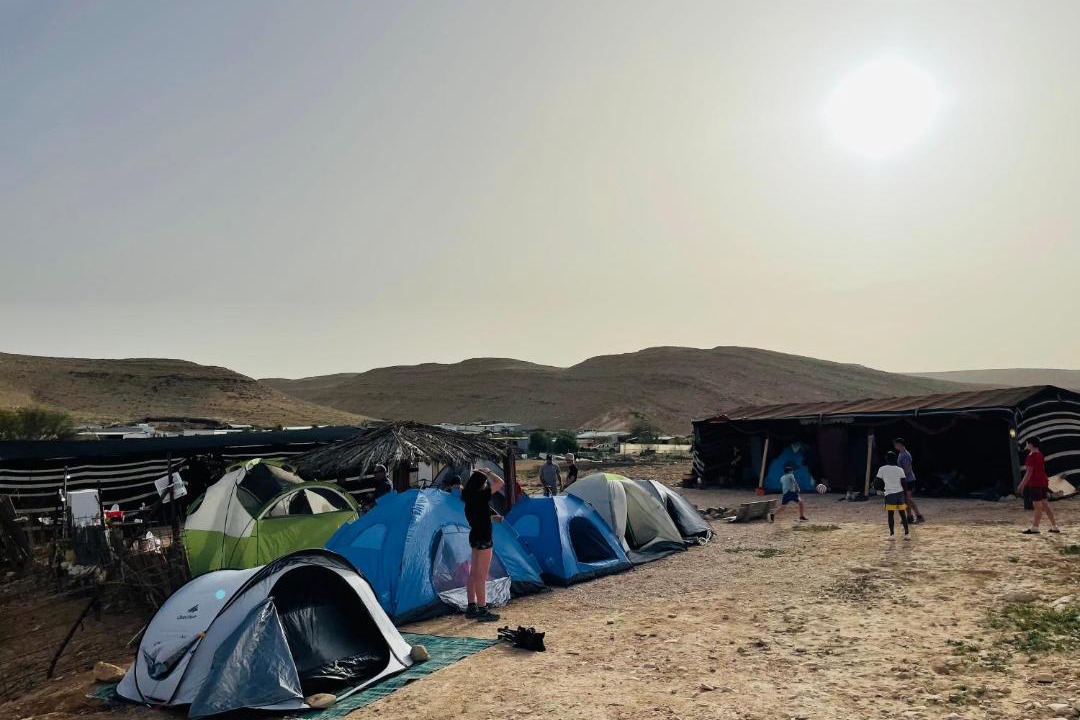 Photo of Others in Ramat Negev
