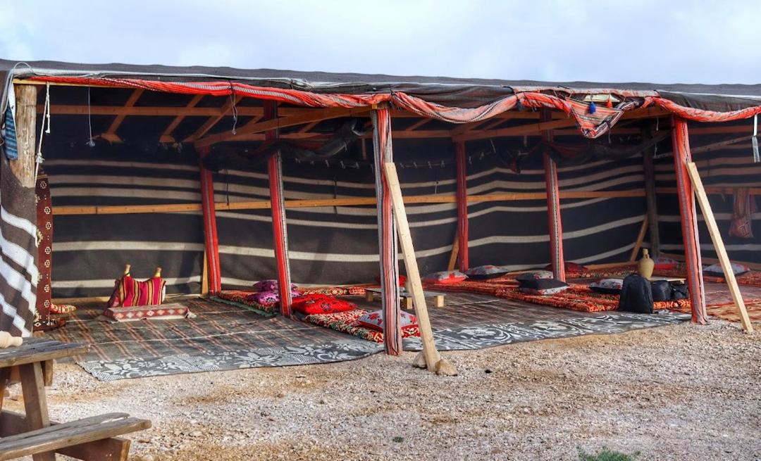 Photo of Others in Ramat Negev