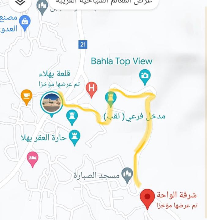 Photo of Others in Bahla