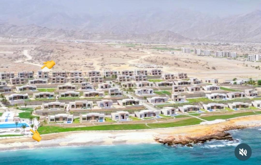 Photo of Others in As Sifah