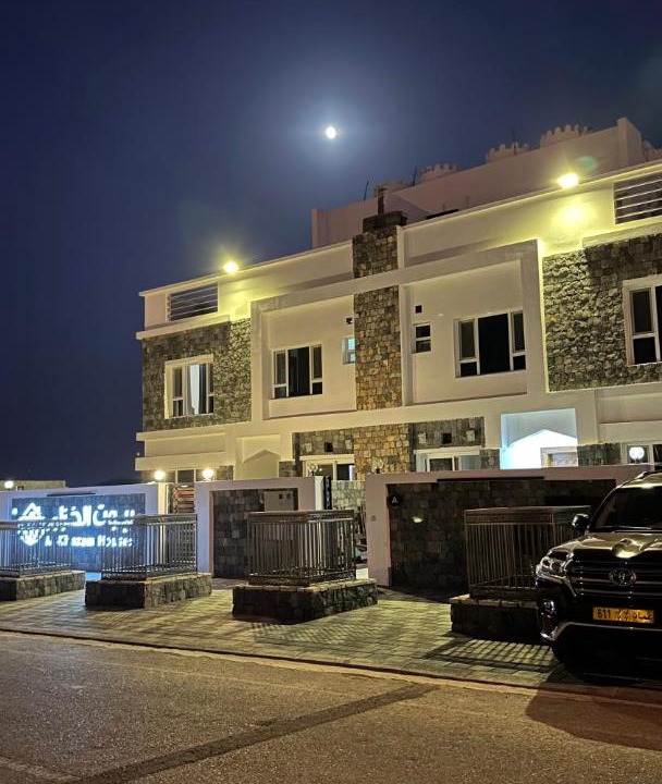 Photo of Others in Al Hamra