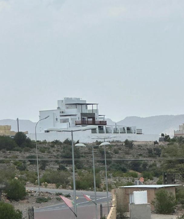 Photo of Others in Al Hamra