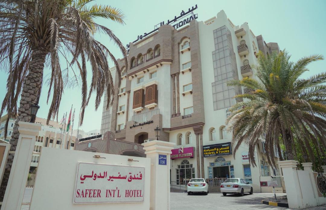 Photo of Others in Al Khuwair