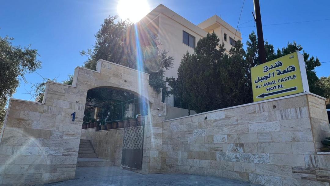 Photo of Others in Ajloun