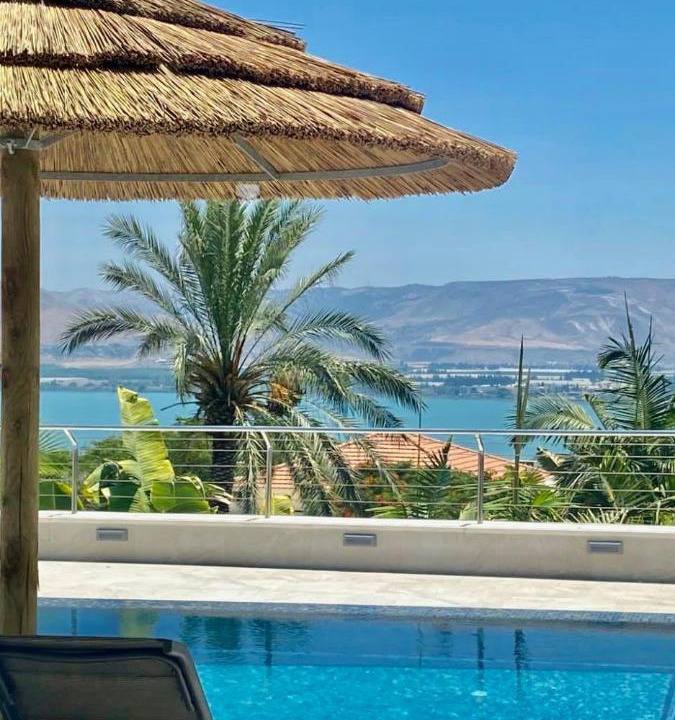 Photo of Others in Kinneret