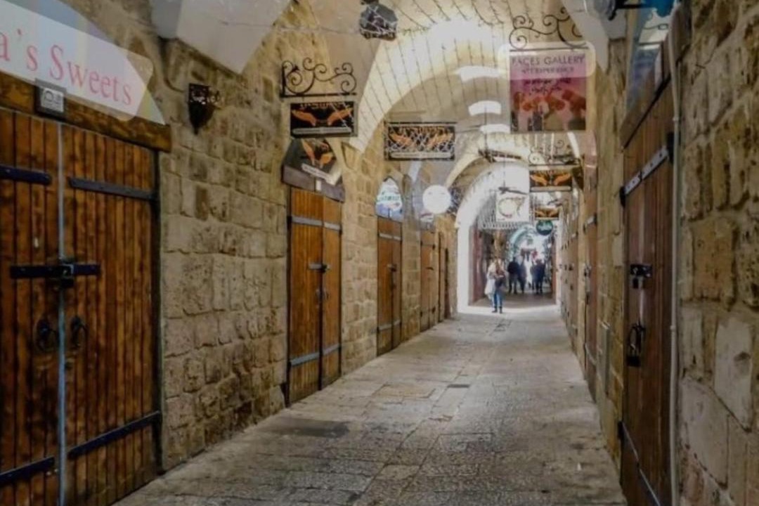 Photo of Others in Acre Old City
