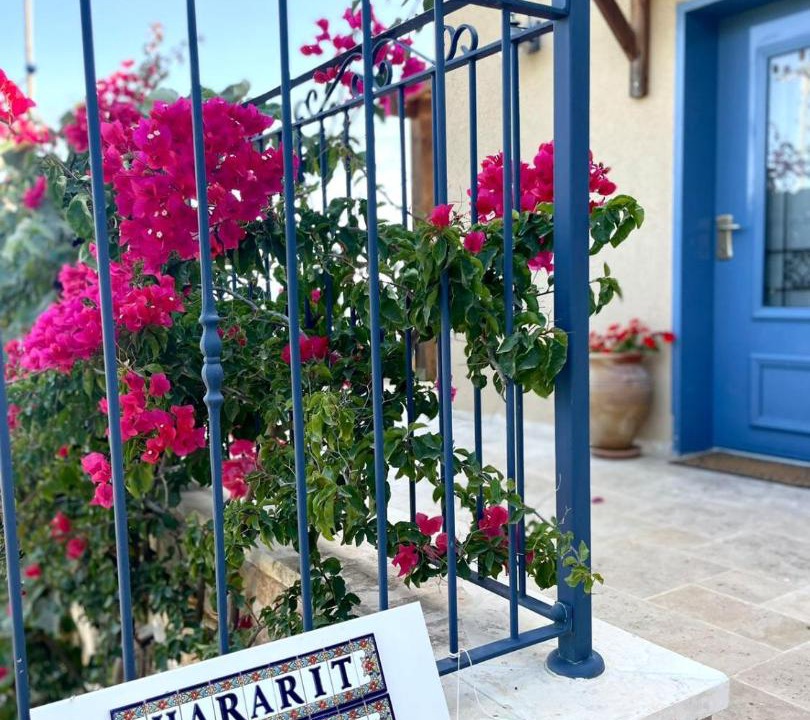 Photo of Patio Balcony in Hararit