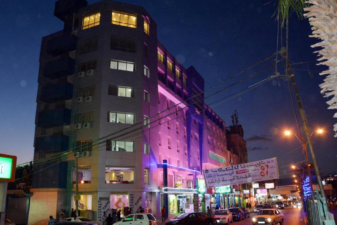 Photo of Buildings in Irbid