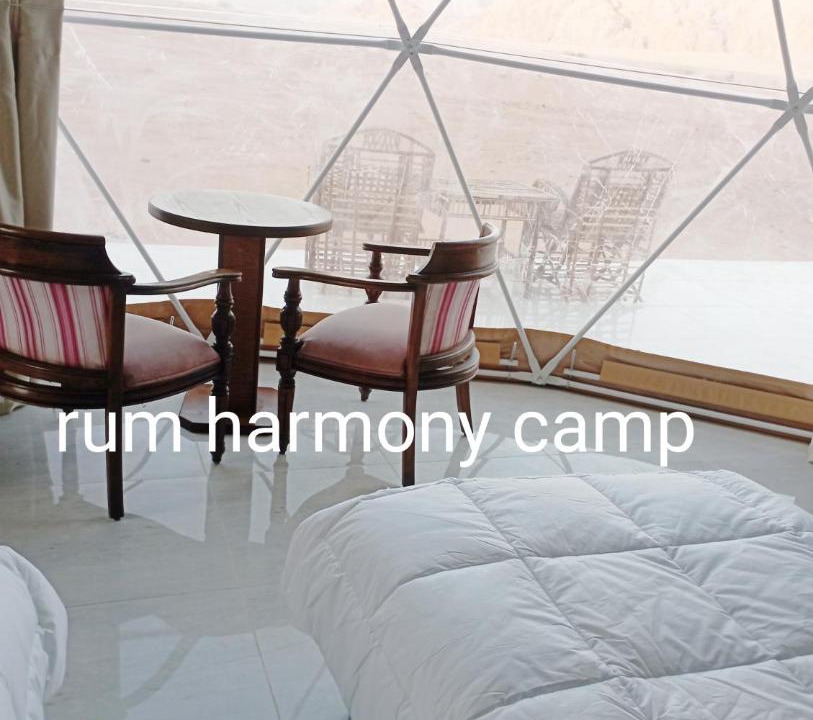 Photo of Others in Wadi Rum