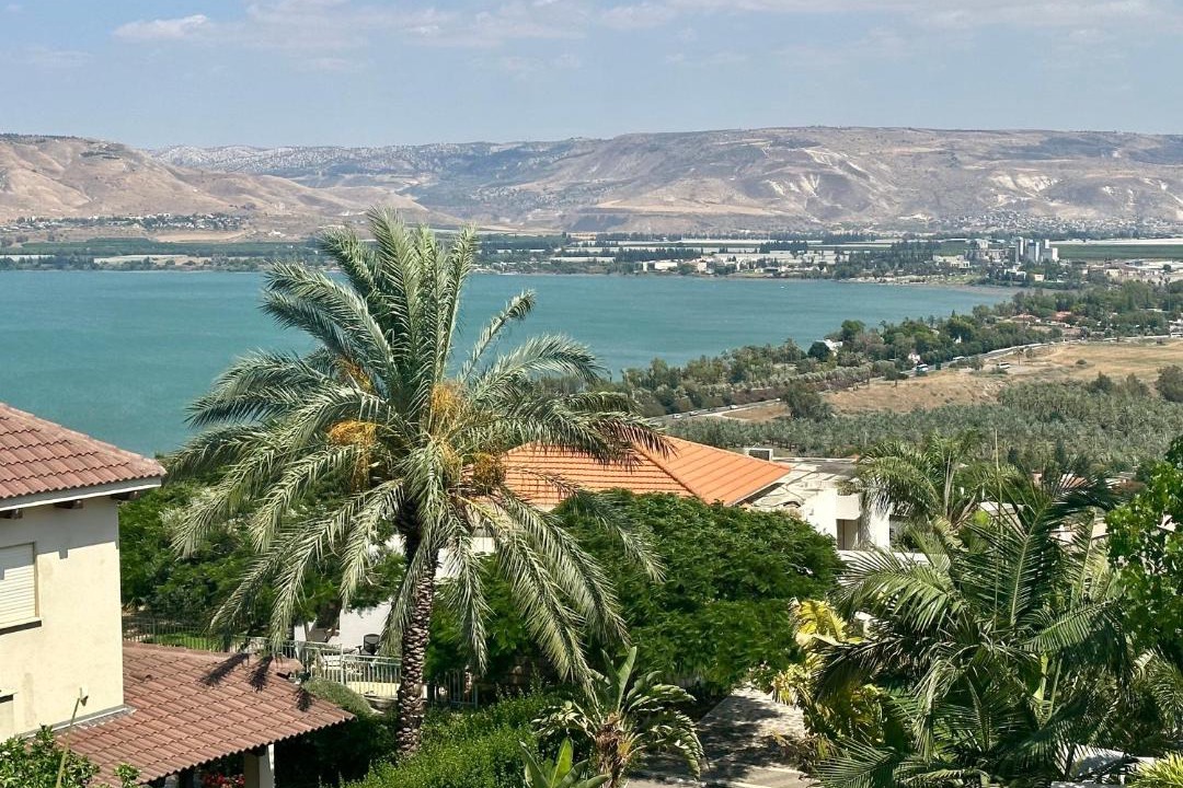 Photo of Others in Kinneret