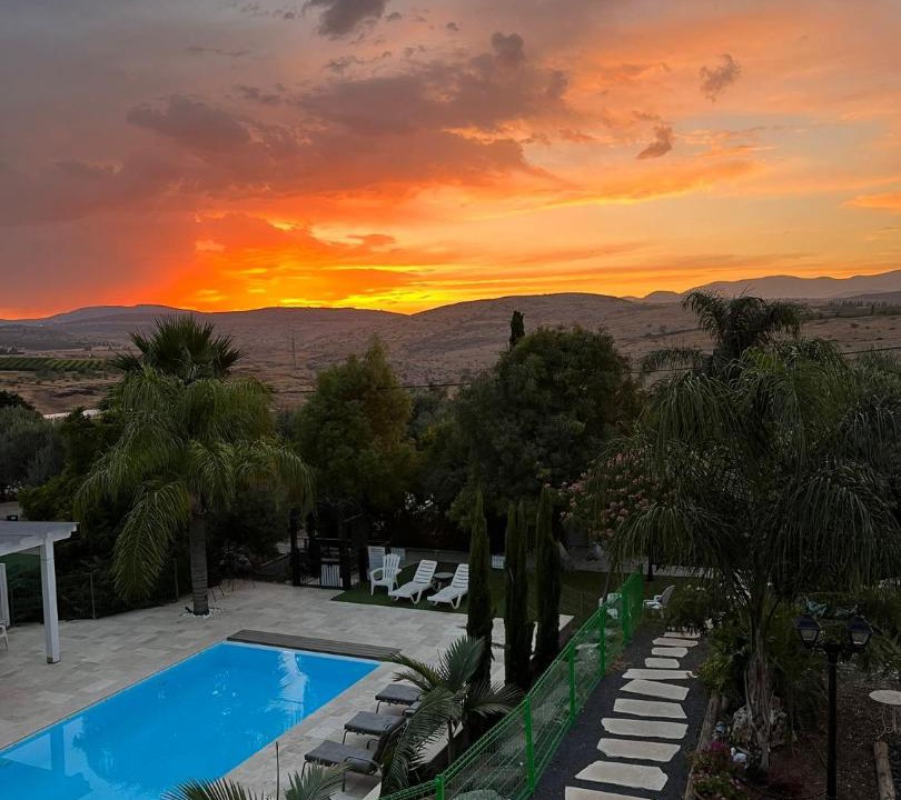 Photo of Others in Arbel