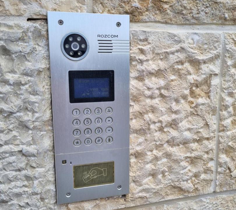 Photo of Others in Ein Karem