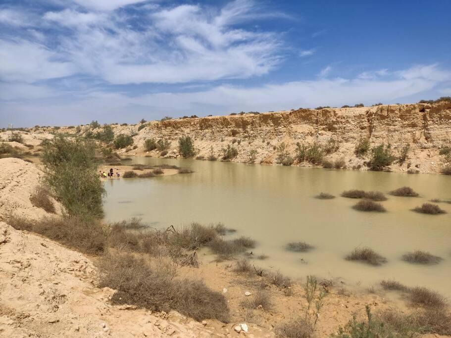 Photo of Others in Ramat Negev