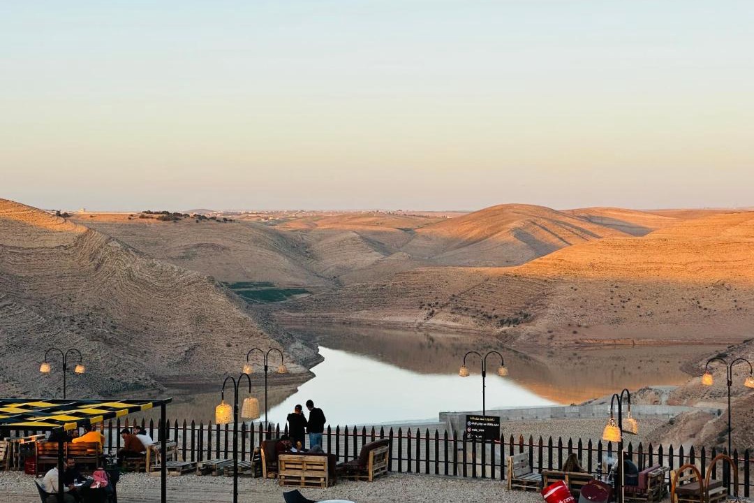 Photo of Others in Al-Maghtas