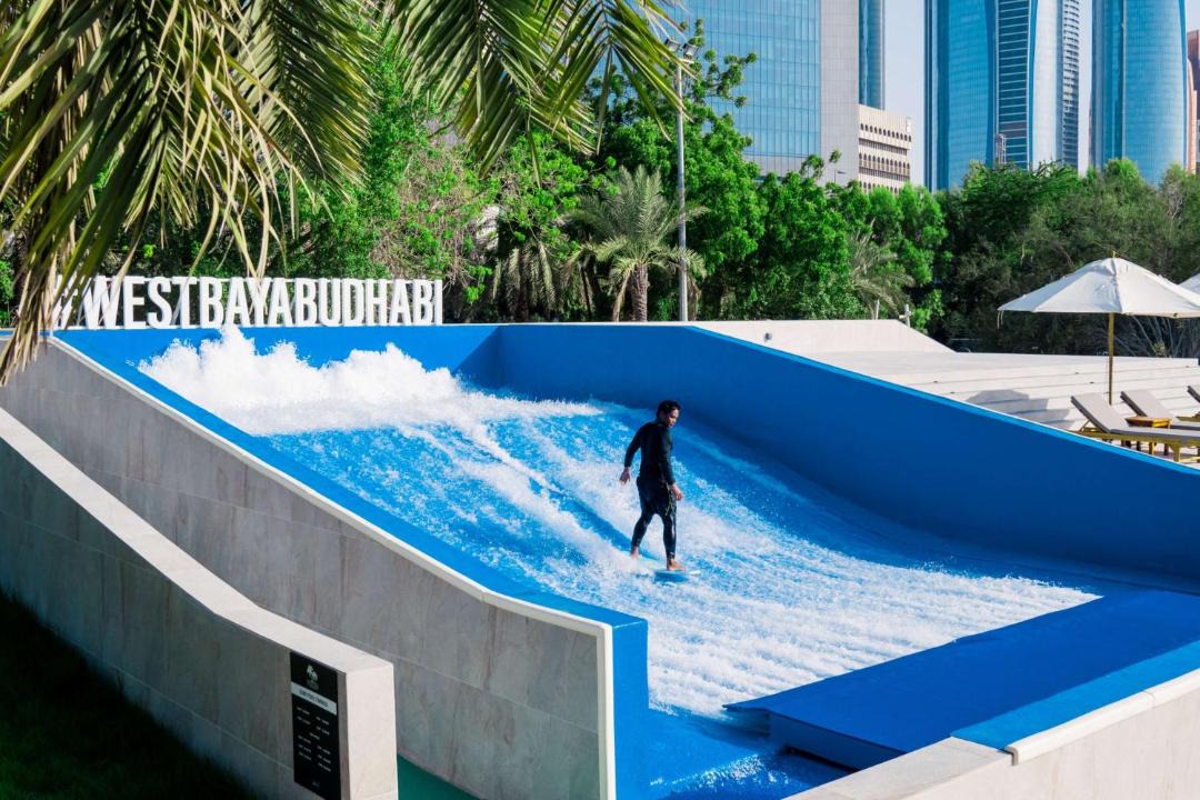 Photo of Others in Abu Dhabi
