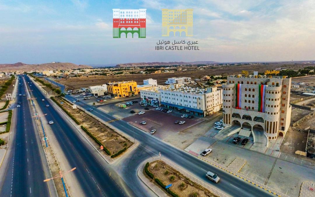 Photo of Others in Ibri