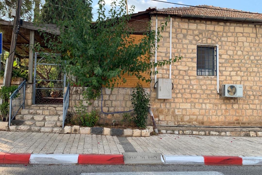 Photo of Others in Rosh Pinna